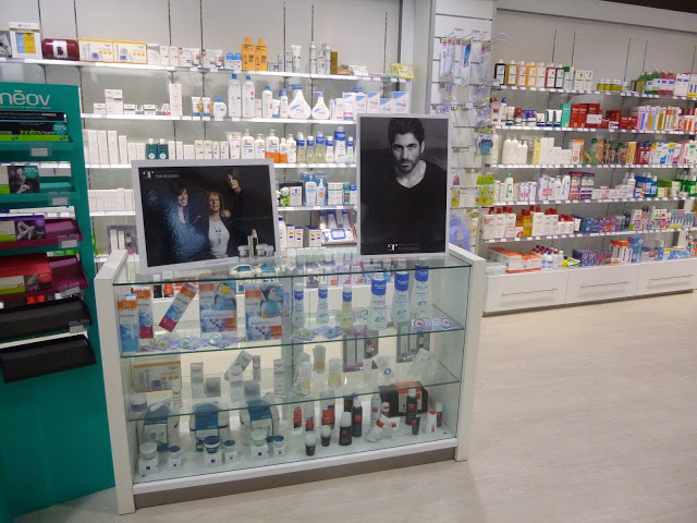 Perfumería Comercial Astur. Rivero, Avilés. Punto de venta Eva Rogado